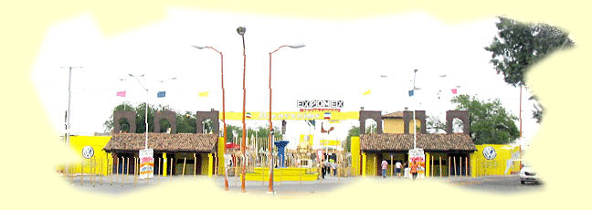 expo